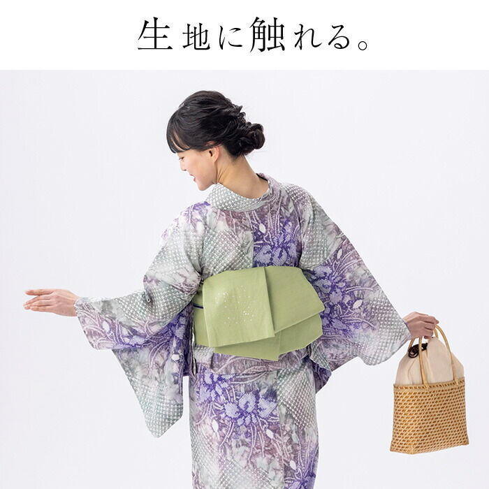 浴衣 有松絞り つゆくさの有松鳴海絞り浴衣：つゆくさ公式通販サイト