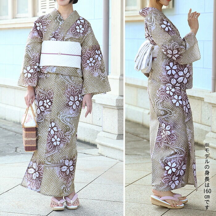 有松鳴海絞り　浴衣　ぶどう 浴衣 有松絞り つゆくさの有松鳴海絞り浴衣：つゆくさ公式通販サイト