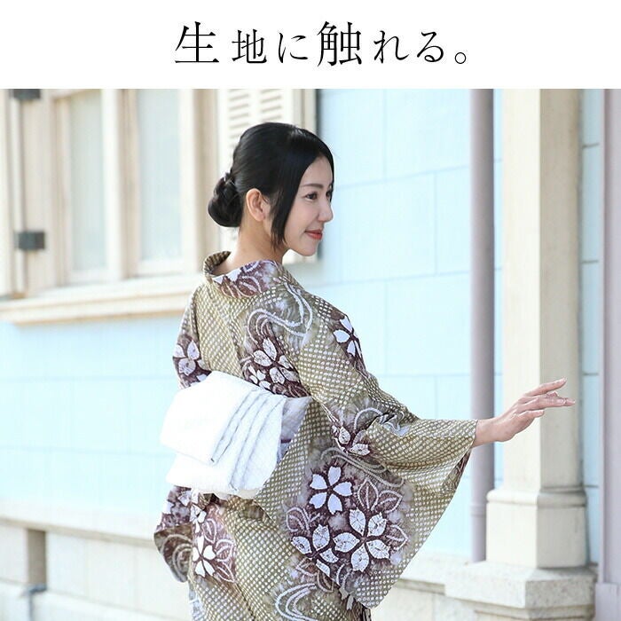 有松鳴海絞り　浴衣　すずらん　（212） utatane（ウタタネ）の「有松絞り浴衣3点セット 藍色にすずらん（浴衣