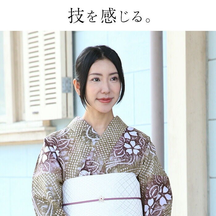 浴衣 有松絞り つゆくさの有松鳴海絞り浴衣：つゆくさ公式通販サイト