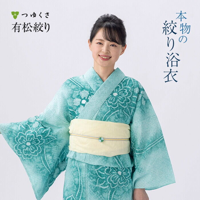 000000030398-01.jpg?size=l&w=