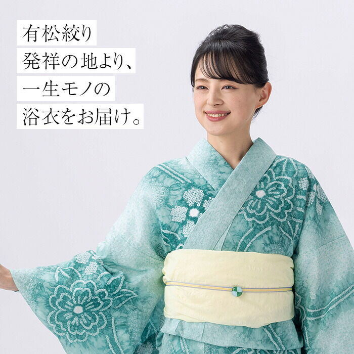 000000030398-07.jpg?size=l&w=