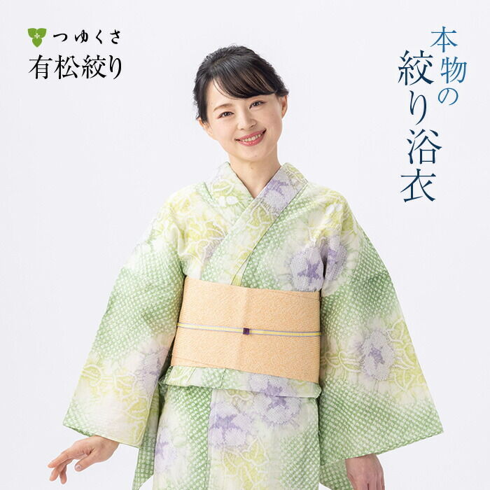 竺仙（ちくせん）の 浴衣 綿コーマ白地 花 反物：つゆくさ公式通販サイト