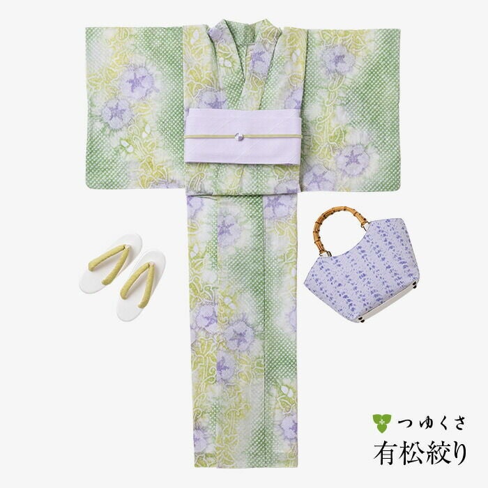 000000030399-04.jpg?size=l&w=