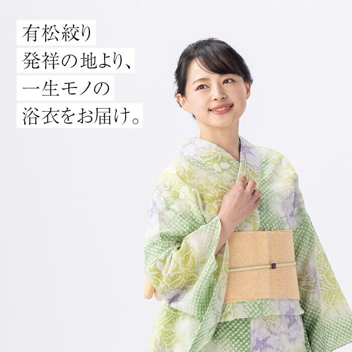 000000030399-07.jpg?size=l&w=