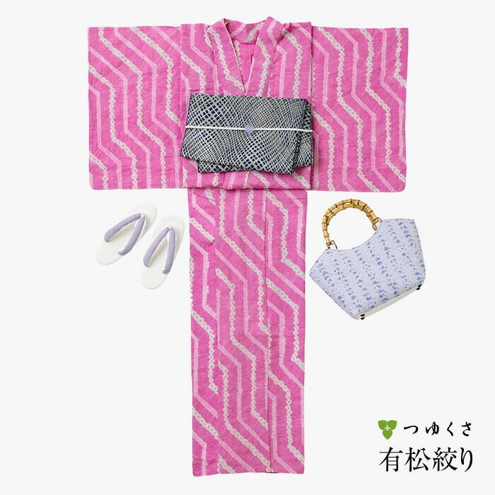 50000円均一セール】浴衣 有松絞り つゆくさの有松鳴海絞り浴衣：つゆ