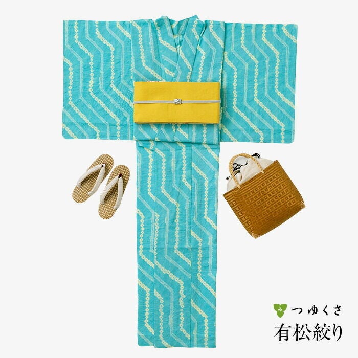 50000円均一セール】浴衣 有松絞り つゆくさの有松鳴海絞り浴衣：つゆ