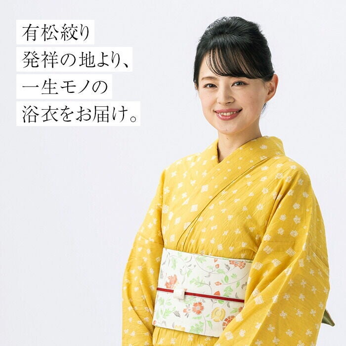 000000030403-07.jpg?size=l&w= 