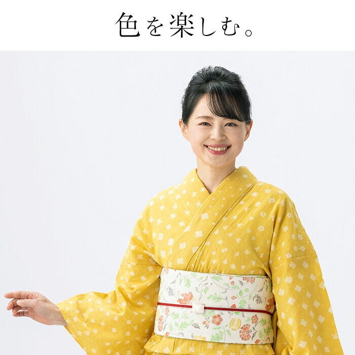 50000円均一セール】浴衣 有松絞り つゆくさの有松鳴海絞り浴衣：つゆ