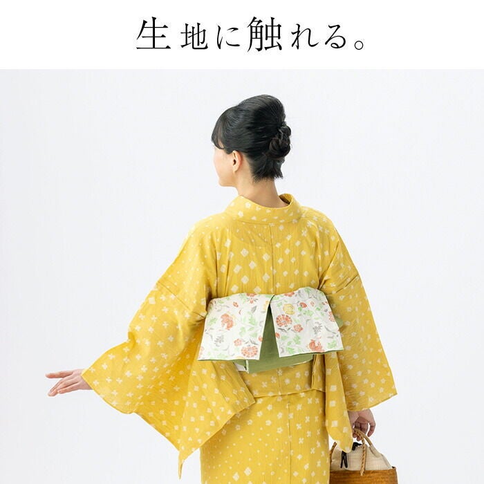 50000円均一セール】浴衣 有松絞り つゆくさの有松鳴海絞り浴衣：つゆ