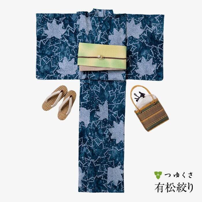 50000円均一セール】浴衣 有松絞り つゆくさの有松鳴海絞り浴衣：つゆ