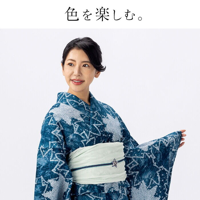 50000円均一セール】浴衣 有松絞り つゆくさの有松鳴海絞り浴衣：つゆ