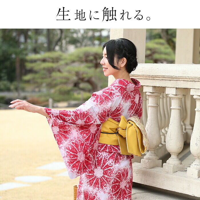 浴衣 有松絞り つゆくさの有松鳴海絞り浴衣：つゆくさ公式通販サイト