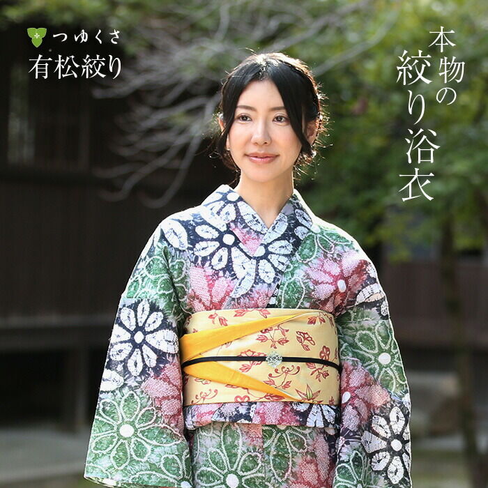 000000030408-01.jpg?size=l&w=