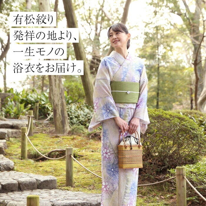 000000030409-07.jpg?size=l&w=