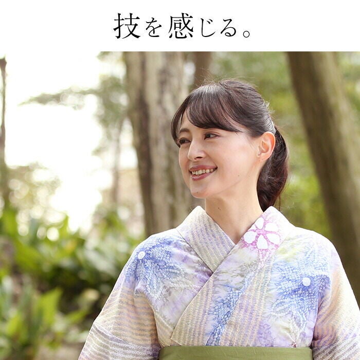 浴衣 有松絞り つゆくさの有松鳴海絞り浴衣：つゆくさ公式通販サイト