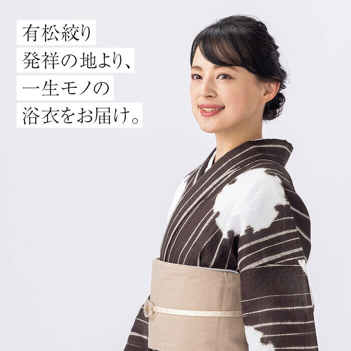 000000030411-07.jpg?size=l&w=