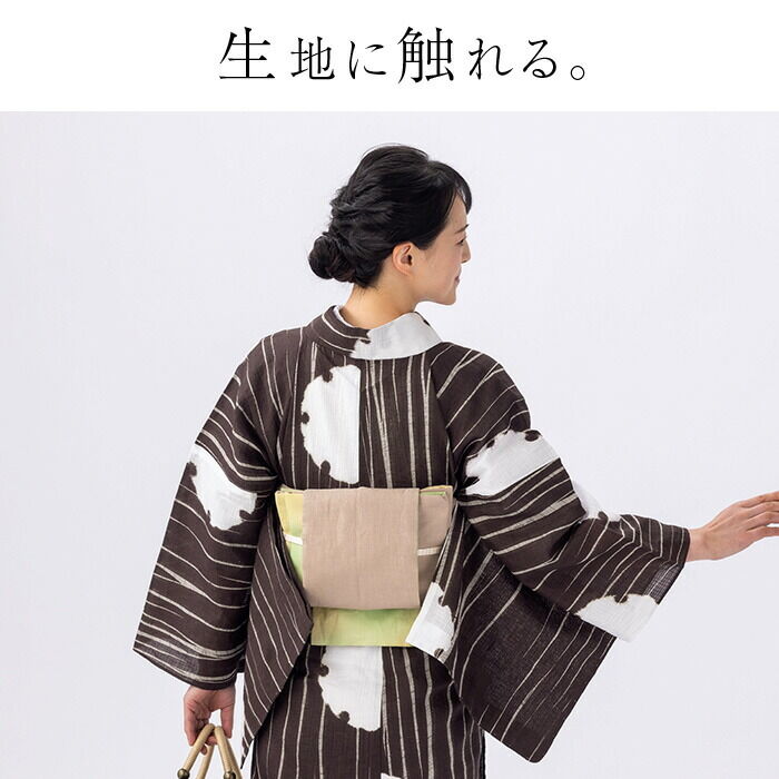 浴衣 有松絞り つゆくさの有松鳴海絞り浴衣：つゆくさ公式通販サイト