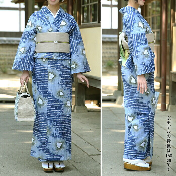浴衣 有松絞り つゆくさの有松鳴海絞り浴衣：つゆくさ公式通販サイト