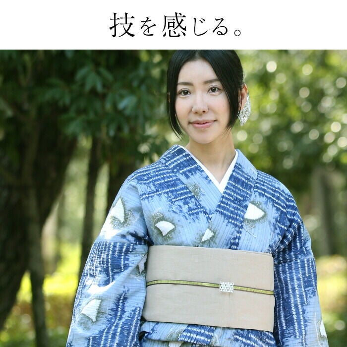 浴衣 有松絞り つゆくさの有松鳴海絞り浴衣：つゆくさ公式通販サイト