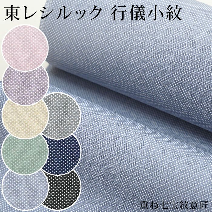 000000030419-01.jpg?size=l&w=