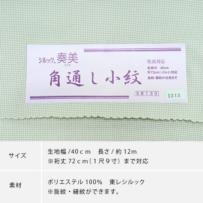 000000030420-13.jpg?size=l&w=