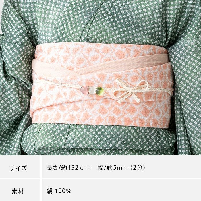 二分紐 正絹 レース組 銀糸入り 白 黒：つゆくさ公式通販サイト
