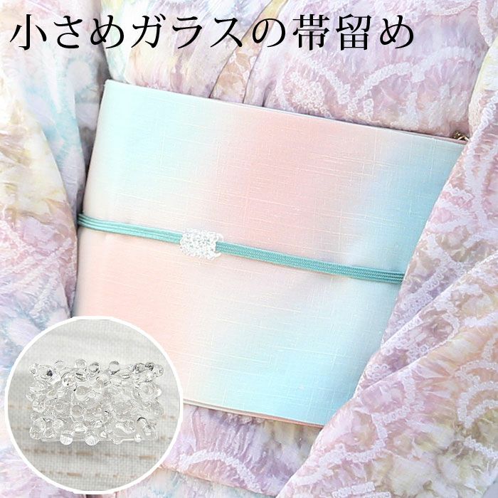 ガラス　帯留め　若葉 再入荷｜ガラス帯留め STUDIO.Ueno / Glass Workとともに制作した