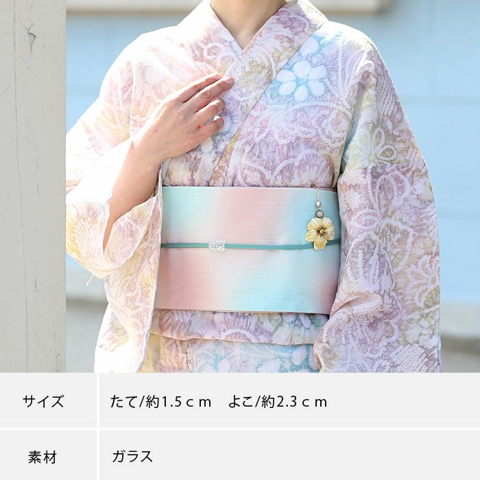 帯留め クリア BELLEZZA ガラス 小さめ 透明 スクエア ベレッツア