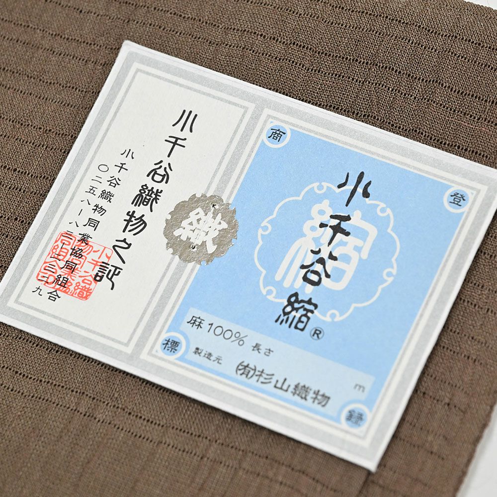 000000030459-05.jpg?size=l&w=
