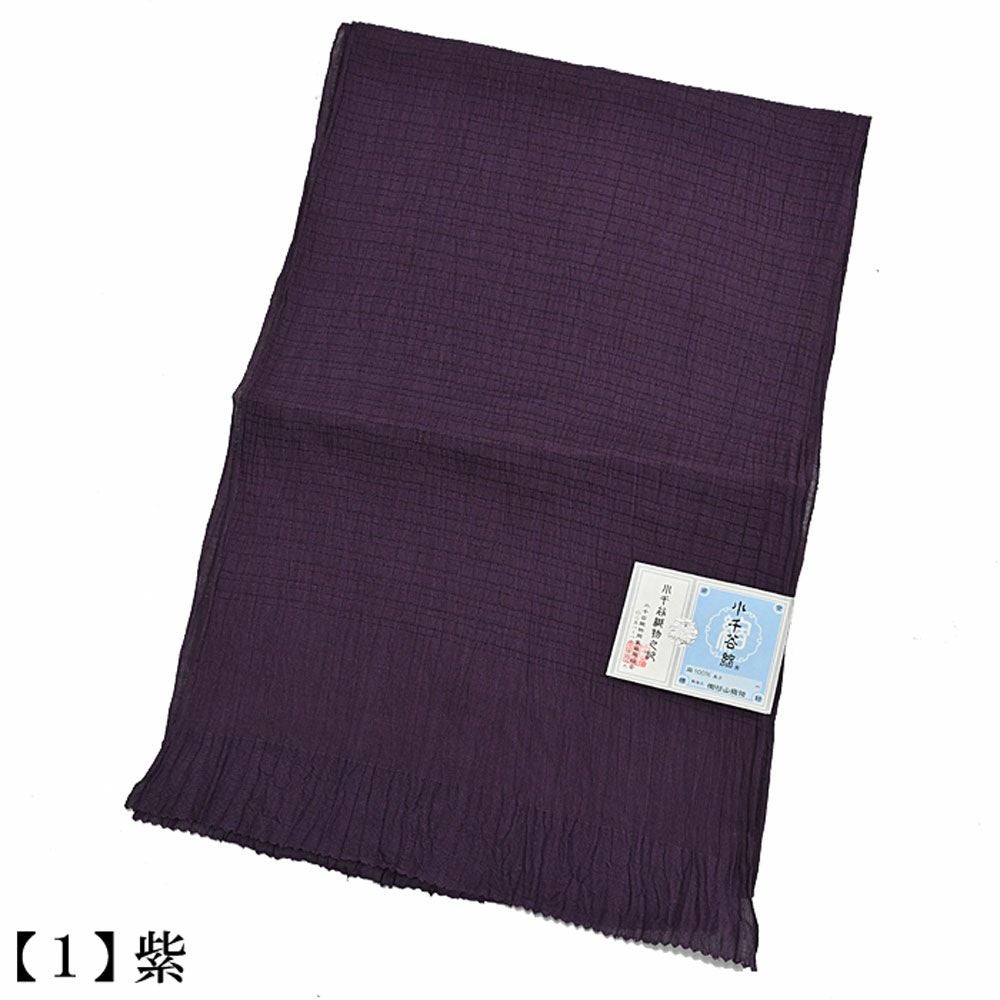 000000030459-07.jpg?size=l&w=
