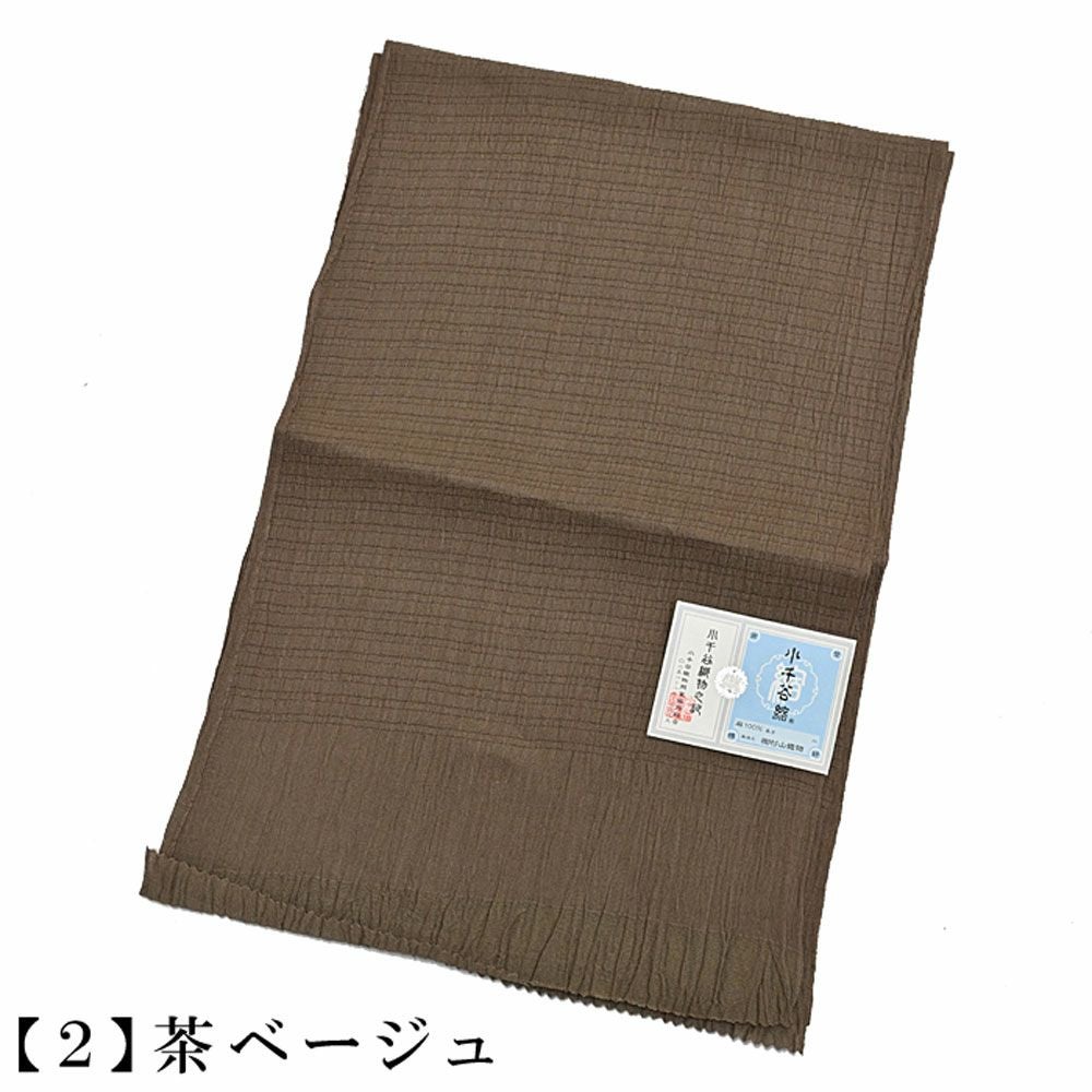 000000030459-08.jpg?size=l&w=