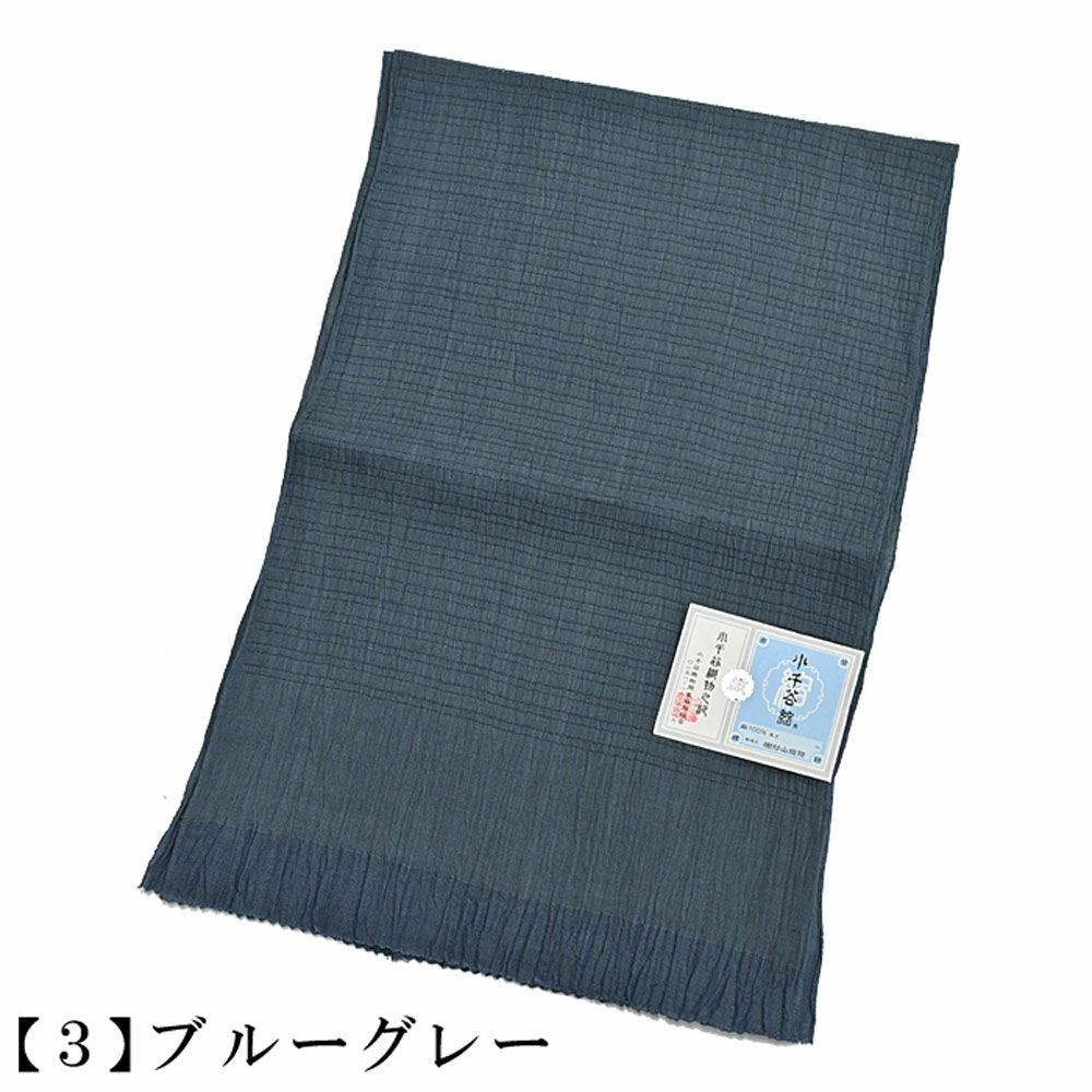 000000030459-09.jpg?size=l&w=