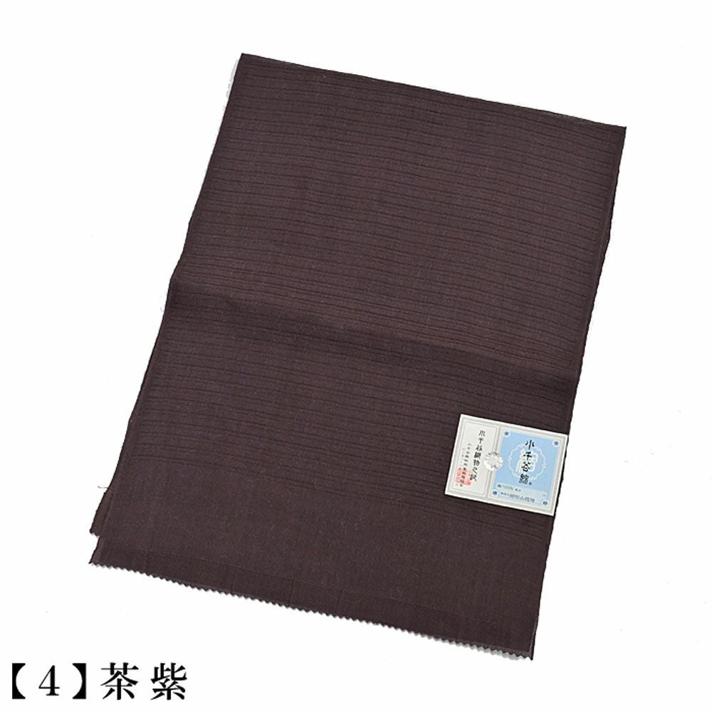 000000030459-10.jpg?size=l&w=