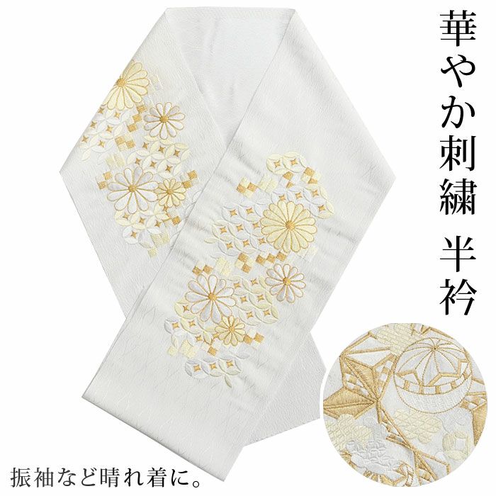 000000030473-01.jpg?size=l&w=