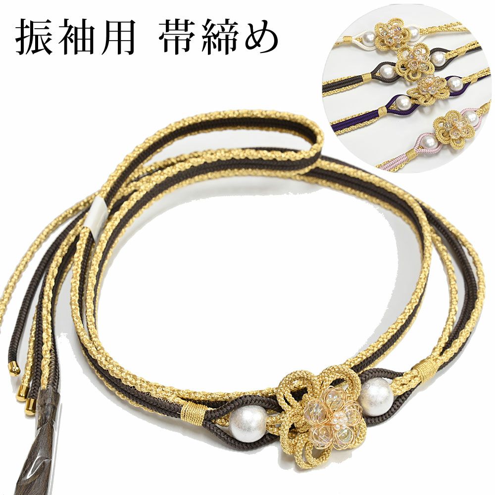 桜 帯締め 000000030475-01.jpg?size=l&w=