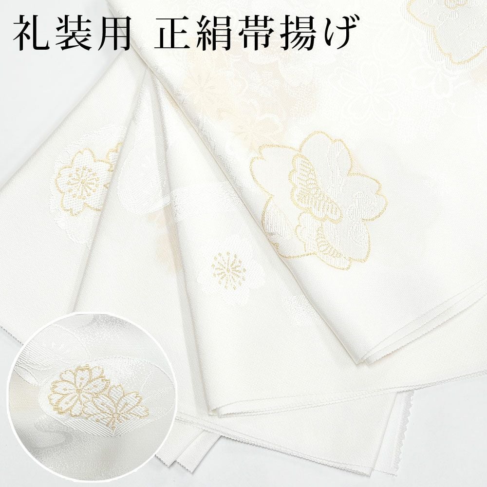 000000030477-01.jpg?size=l&w=