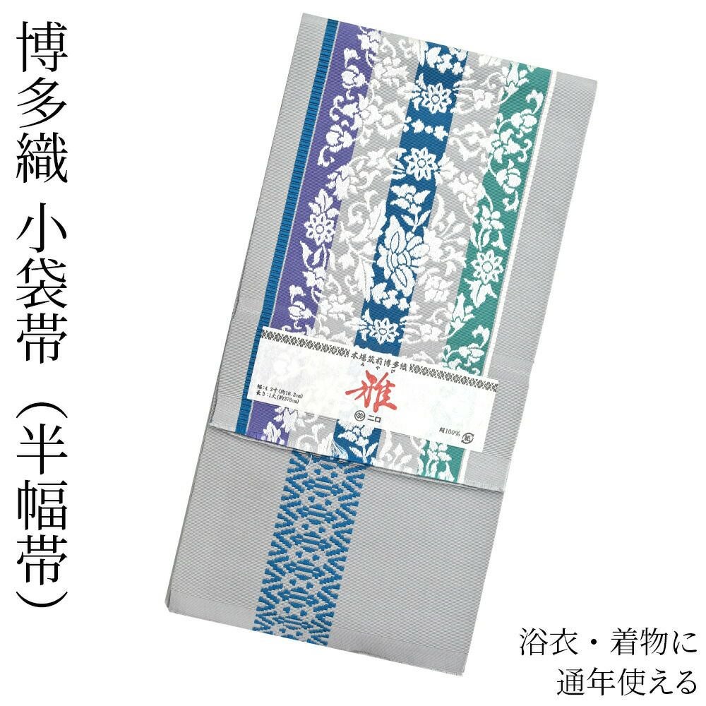 000000030479-01.jpg?size=l&w=