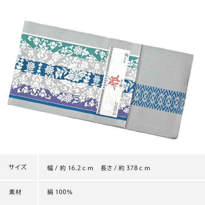 000000030479-06.jpg?size=l&w=