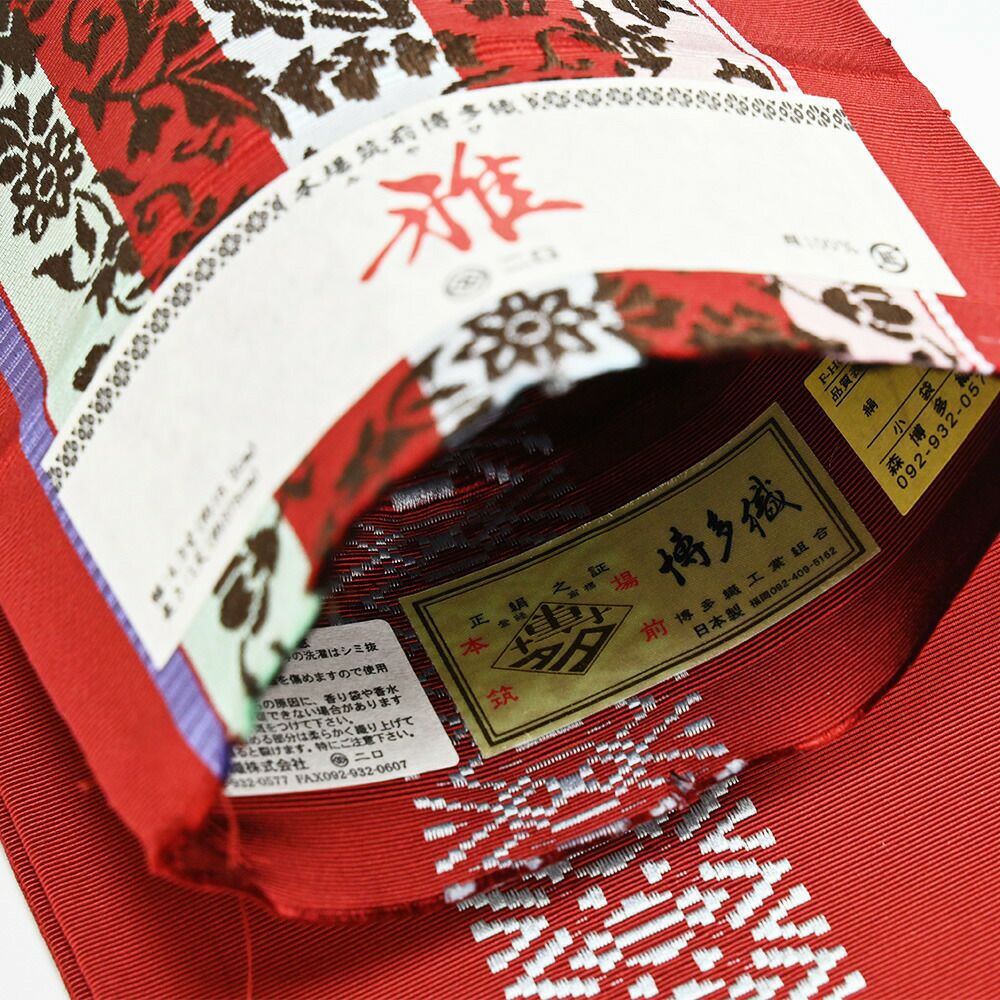 000000030482-05.jpg?size=l&w=