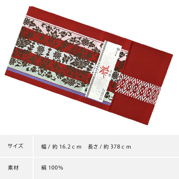 000000030482-06.jpg?size=l&w=