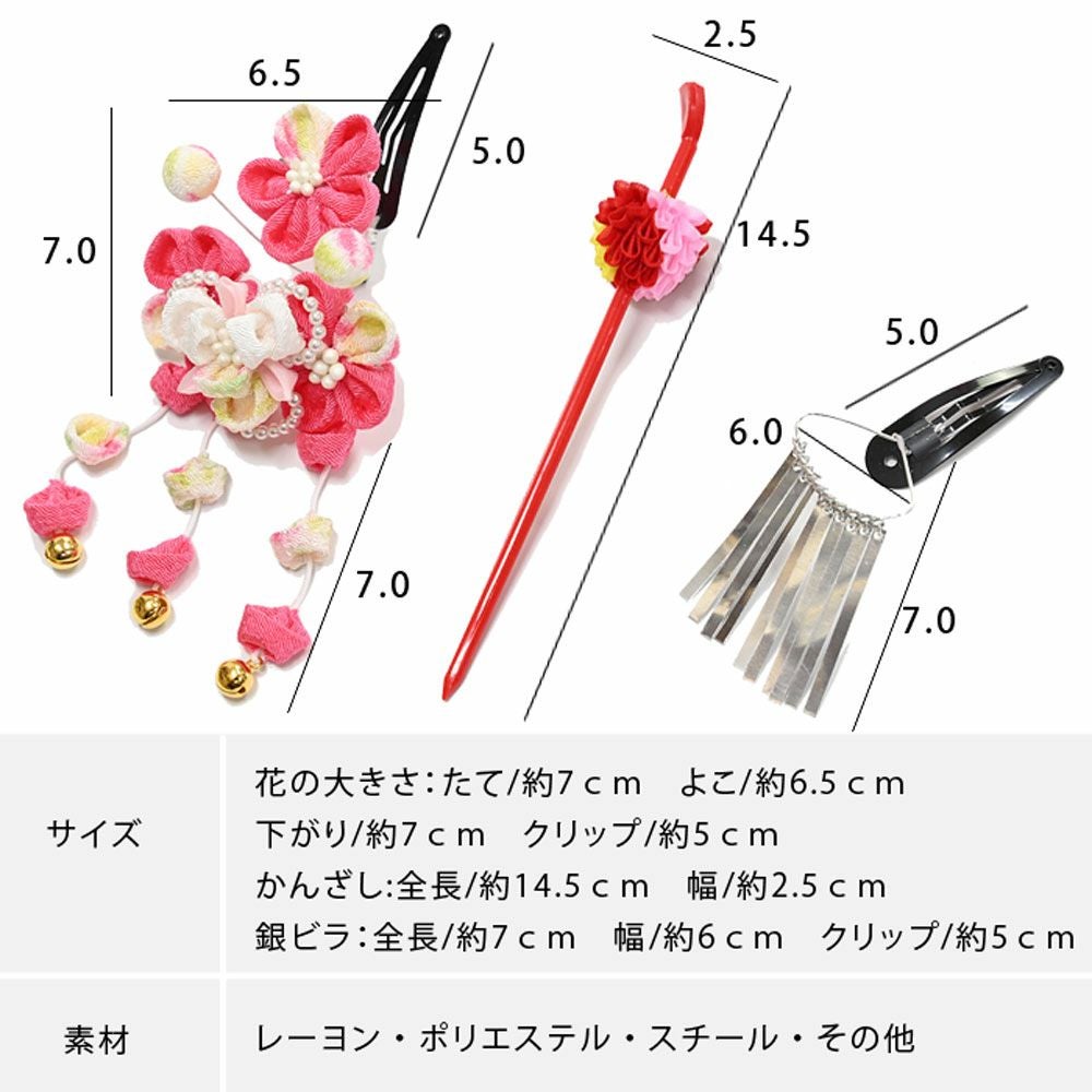 000000030494-05.jpg?size=l&w=