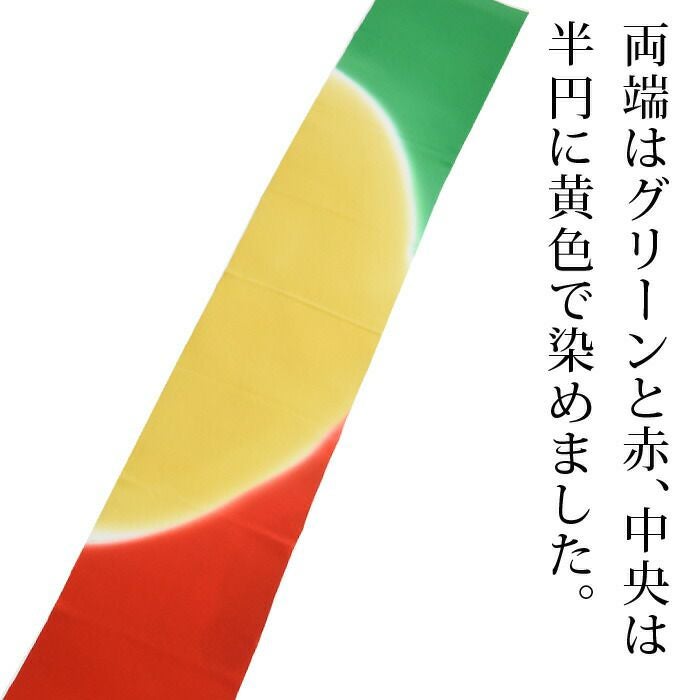 000000030508-03.jpg?size=l&w=