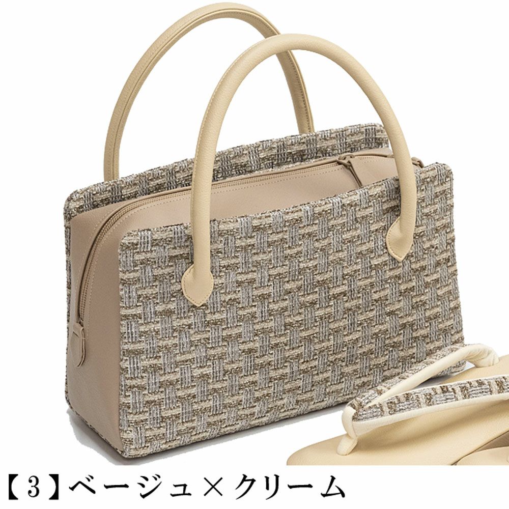 ベージュ ハンドバッグ 和装用バッグ 利休バッグ 和装バッグ ツイード ハンドバッグ 着物：つゆくさ公式通販