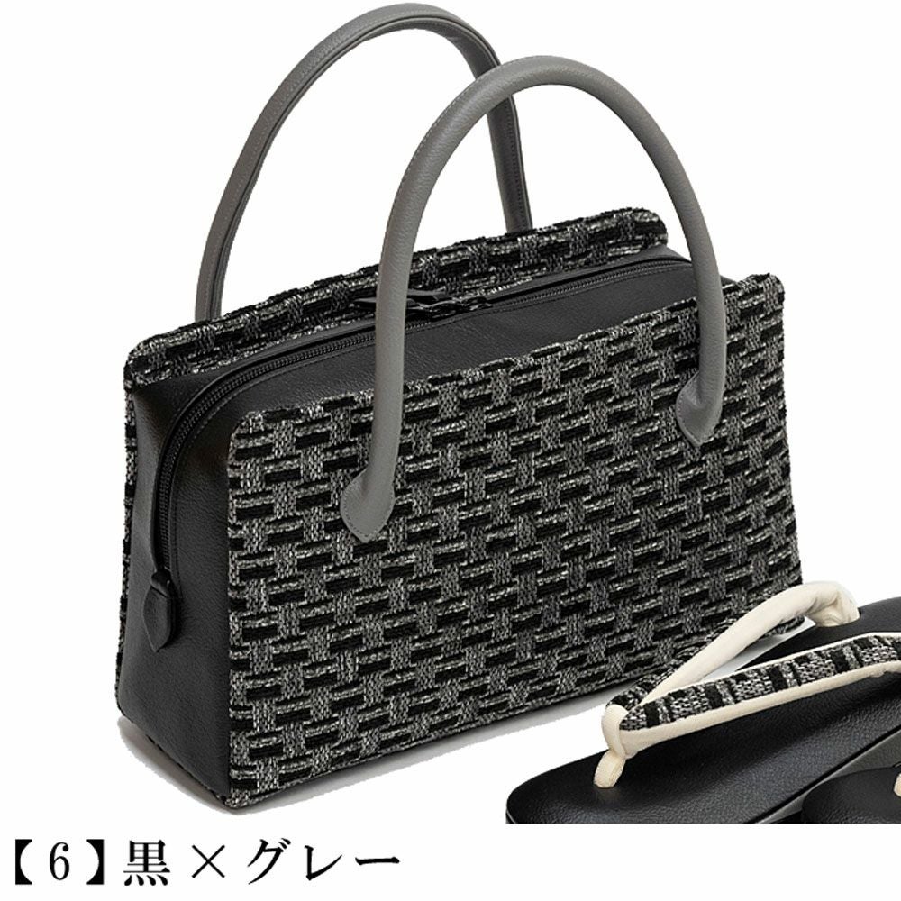 【お買い得SALE❣️】利休バッグ 和装用 000000030511-11.jpg?size=l&w=