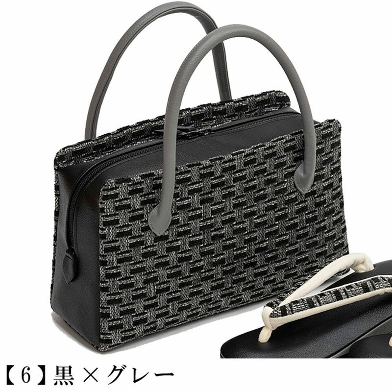 利休バッグ 和装バッグ ツイード ハンドバッグ 着物：つゆくさ公式通販 
