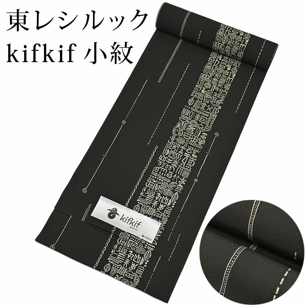 000000030517-01.jpg?size=l&w=