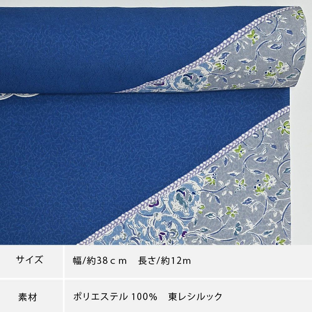 000000030518-07.jpg?size=l&w=