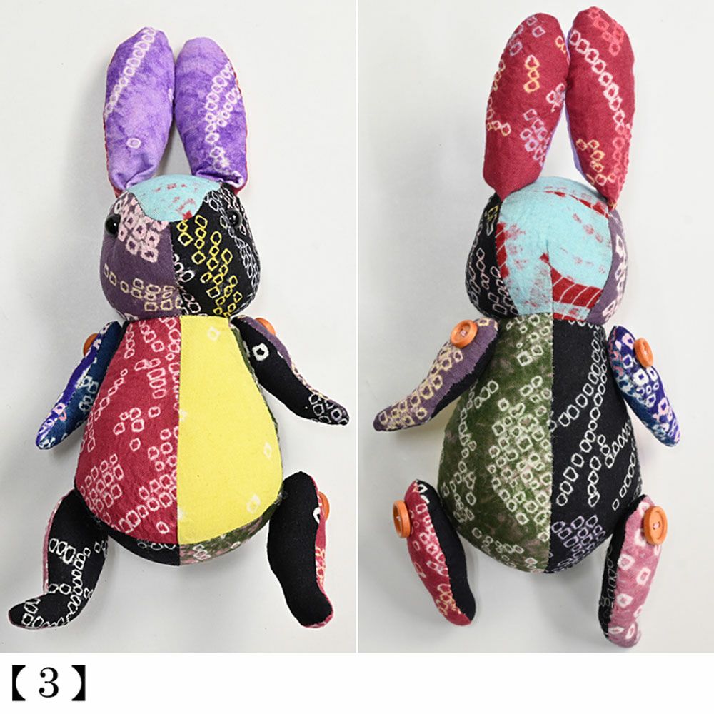 有松絞り うさぎ いぐさ人形 ぬいぐるみ かわいい インテリア：つゆ