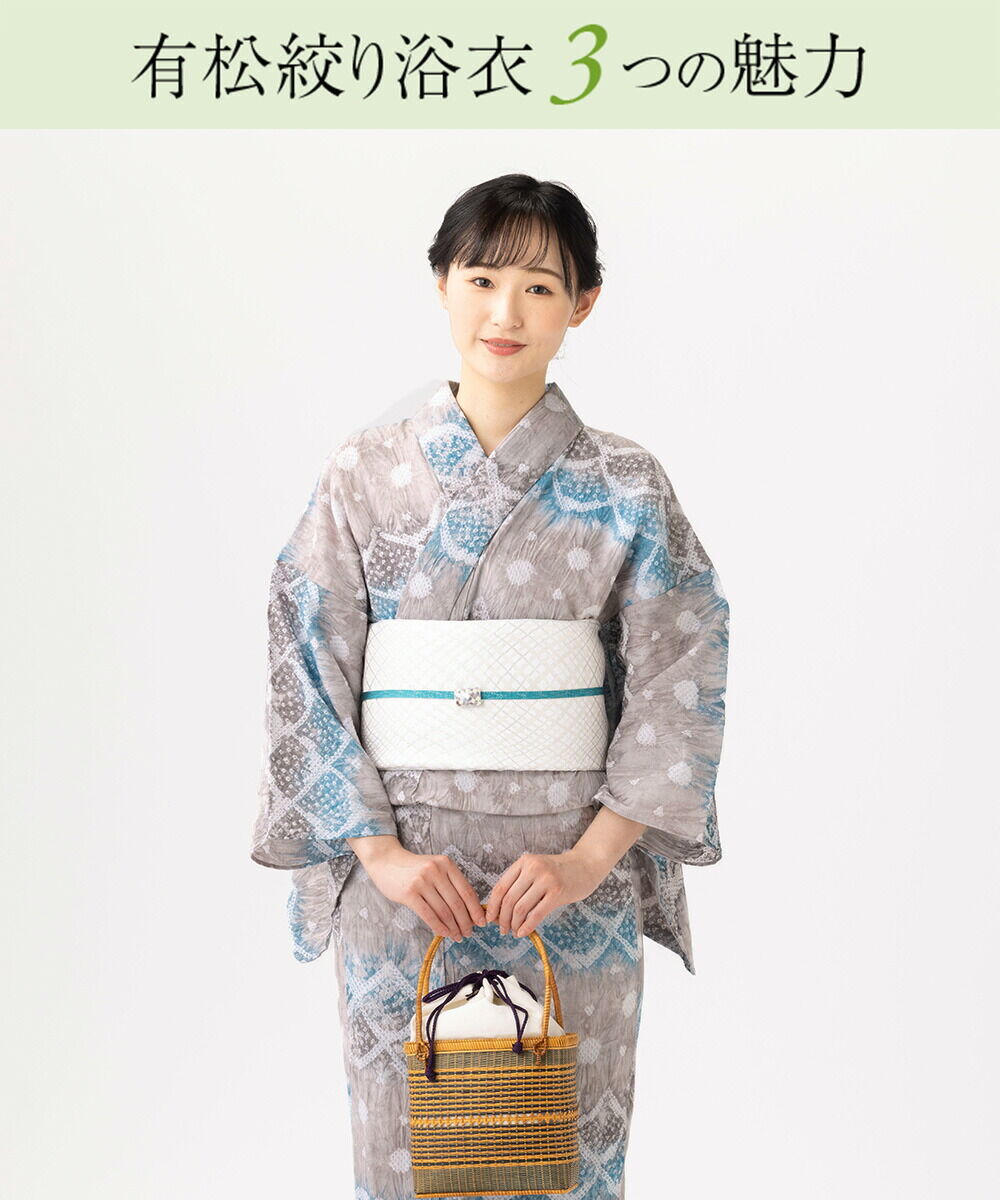 000000030543-05.jpg?size=l&w=